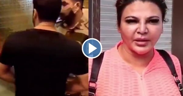 Salman Khan And Rakhi Sawant