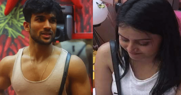Vishal Nikam & Sonali Patil