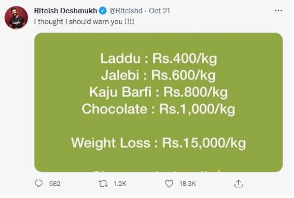 ritiesh deshmukh - Dainik Bombabomb
