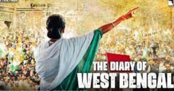 the diary of west bengal