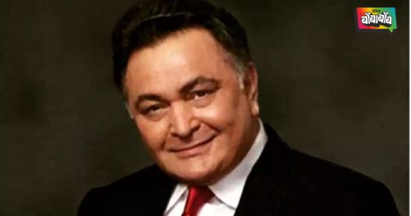 rushi kapoor