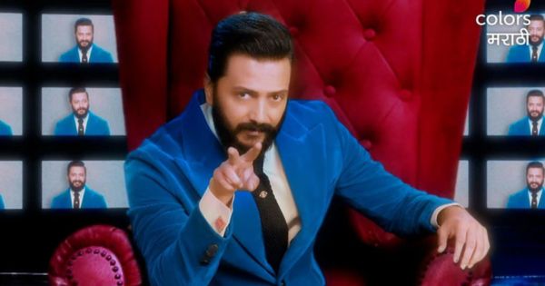 Riteish Deshmukh