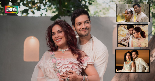 richa chadha and ali fazal