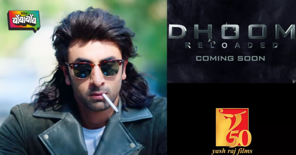 Ranbir kapoor dhoom 4