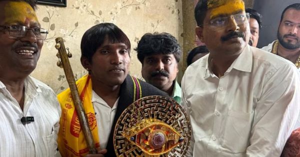 Suraj Chavhan
