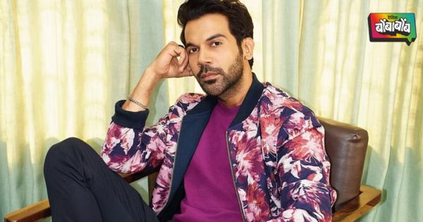 Rajkumar Rao
