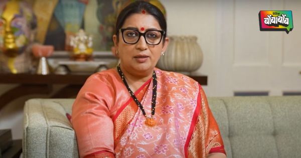 Smriti Irani