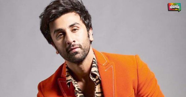 Ranbir Kapoor