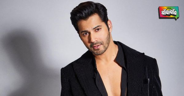 Varun Dhawan