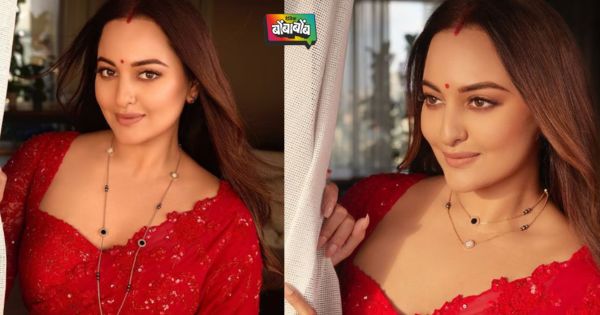 Sonakshi Sinha