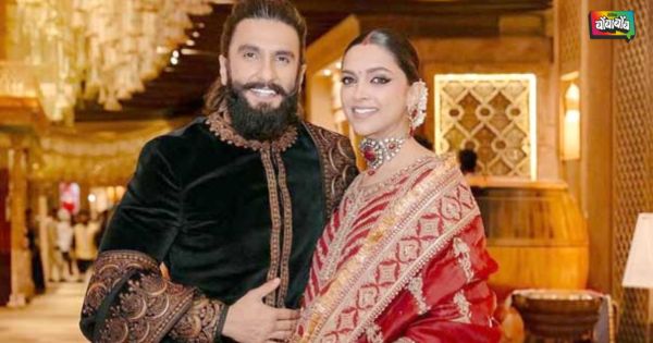 Deepika Padukone And Ranveer Singh