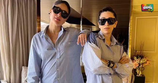 kareena Kapoor and Karishma kapoor