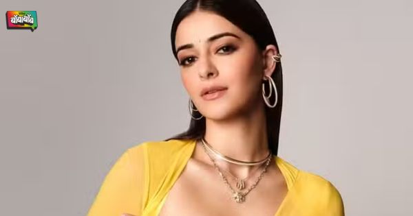 Ananya Pandey