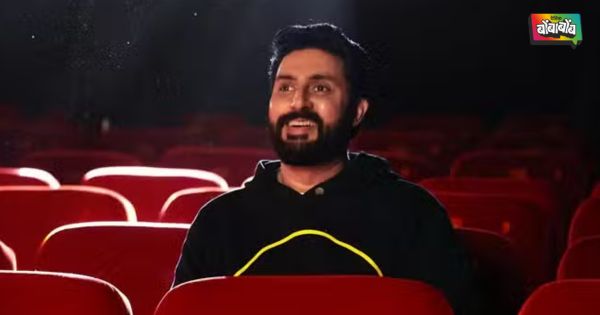 Abhishek Bachchan