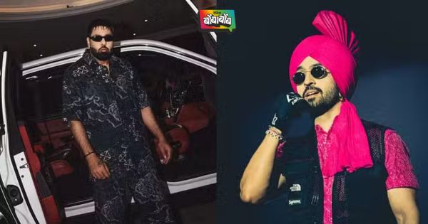 Diljeet Dosanjh and Badshah
