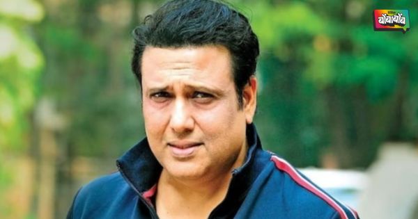 Govinda
