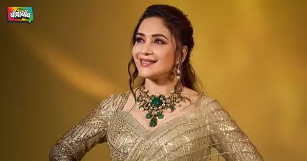 Madhuri Dixit