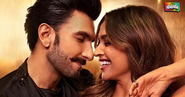 Ranvir singh And deepika padukone