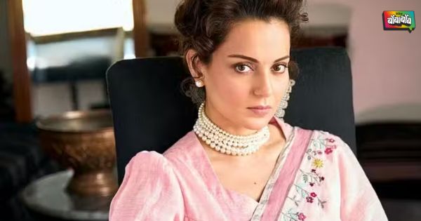 Kangana Ranaut