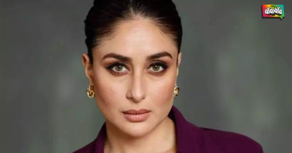 Kareena Kapoor