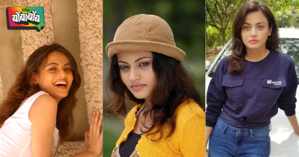 Sneha Ullal