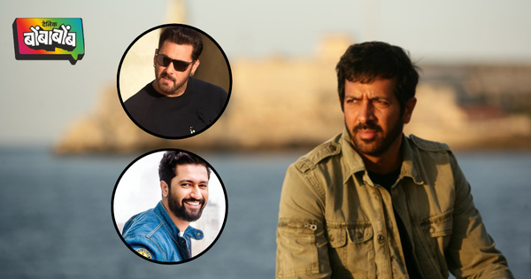 Kabir Khan