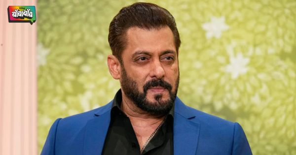 Salman Khan