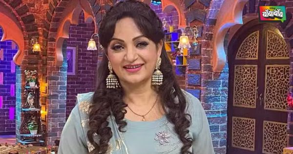 Upasana Singh