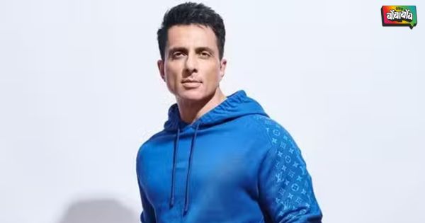 Sonu Sood