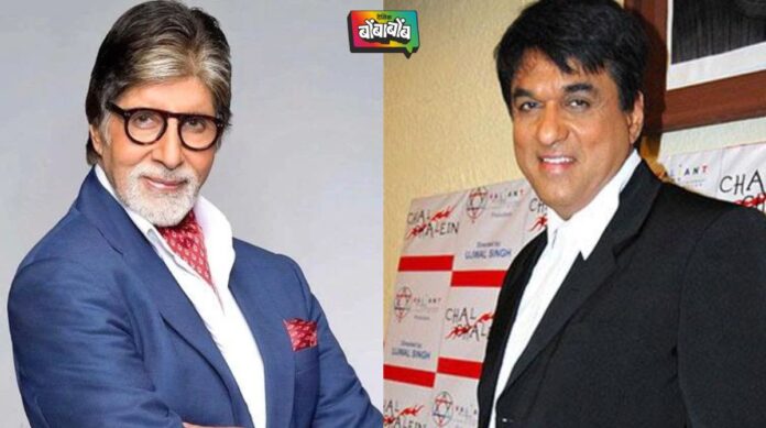 Amitabh Bachchan And Mukesh Khanna