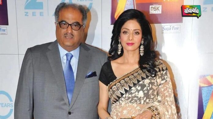 Bonny Kapoor And shridevi