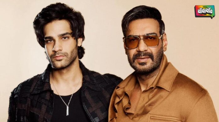 Ajay devgan And Aman devgan