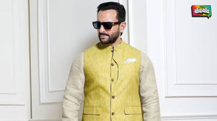 Saif Ali Khan