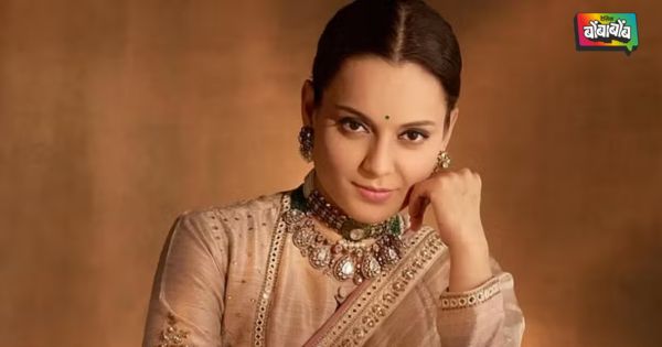 kangana Ranaut