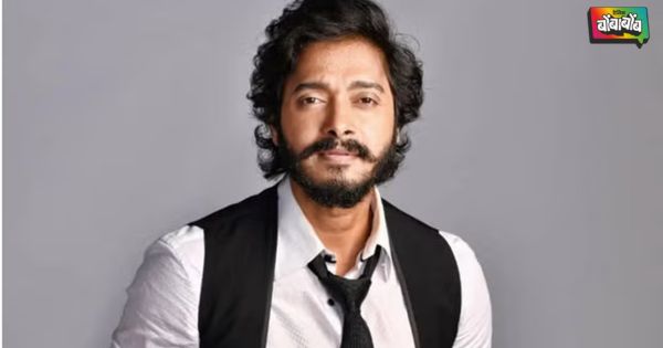 Shreyash talpade