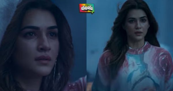 Kriti Senon