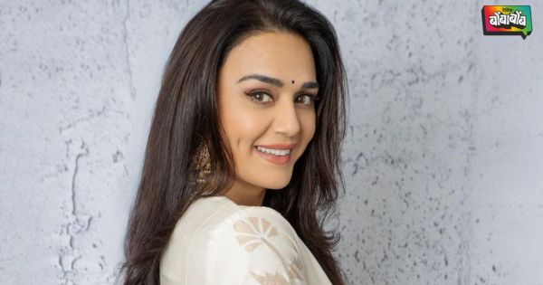 Priety Zinta