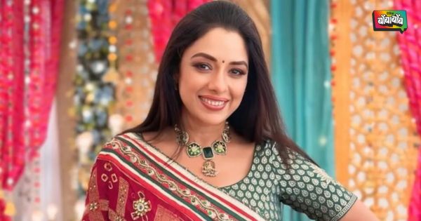 Rupali Ganguly