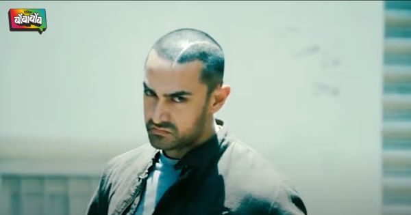 Aamir Khan