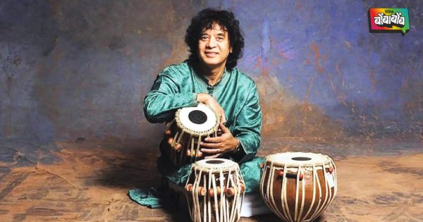 Zakir Hussain