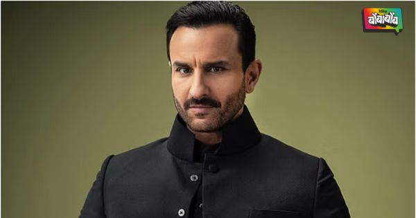 Saif Ali khan