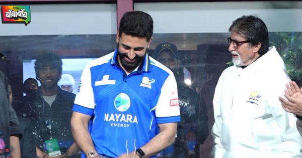 Abhishek Bachchan