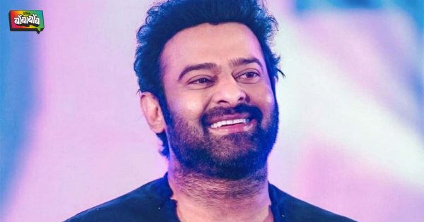 Prabhas