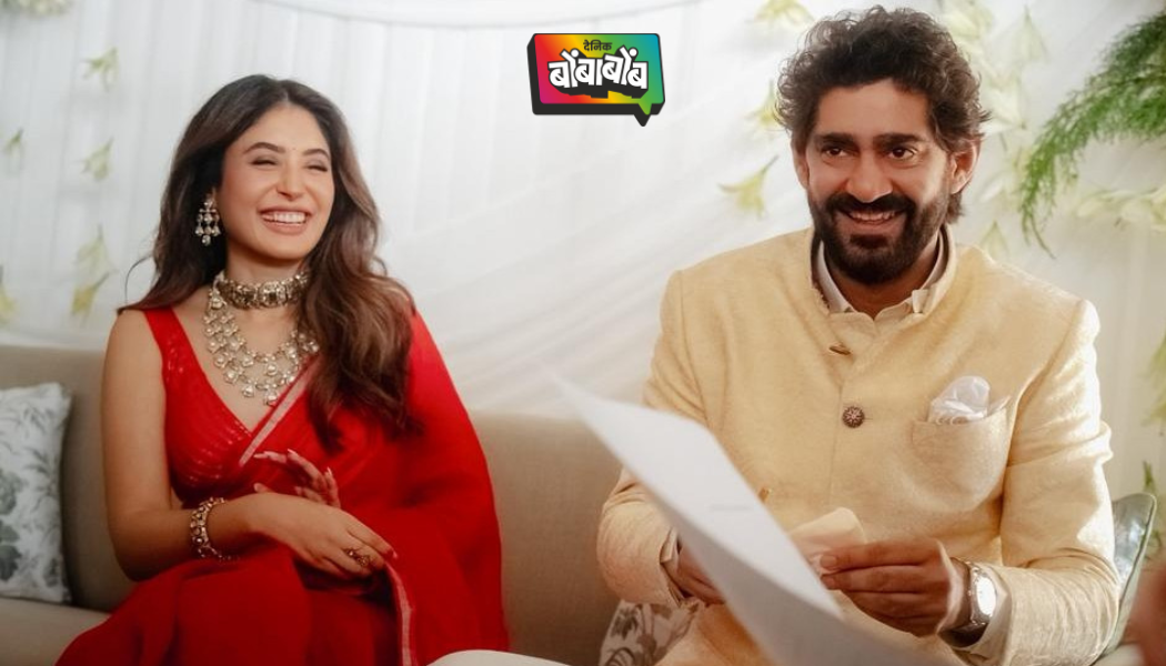 गौरव कपूर आणि अभिनेत्री कृतिका कामरा अडकले लग्नबंधनात..!