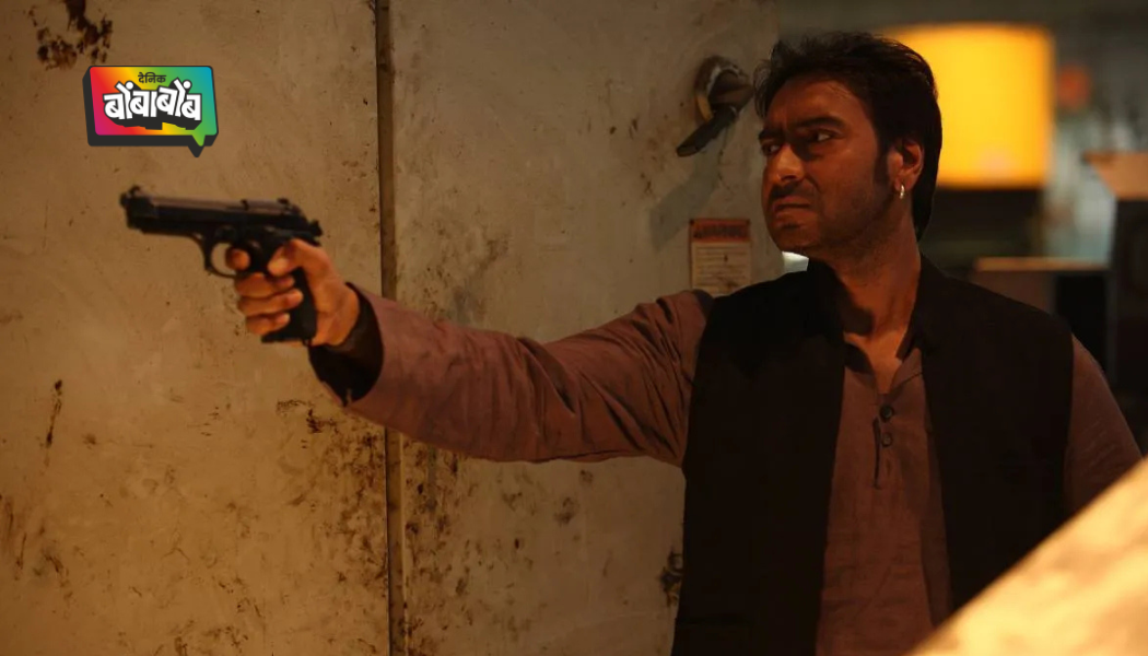 सात सुपरस्टार असलेल्या ब्लॉकबस्टर चित्रपटाचा सिक्वेल पुन्हा बॉलीवूड हदरवण्यास होतोय सज्ज