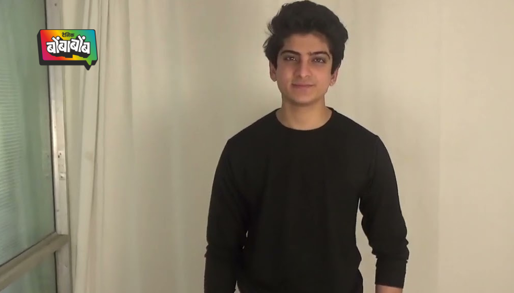 ‘धुरंधर’ अभिनेत्याने ‘ये रिश्ता क्या कहलाता है’ मध्ये केली एन्ट्री ,तर रेहमानचा ऑन-स्क्रीन मुलगा म्हणून मिळवली होती ओळख