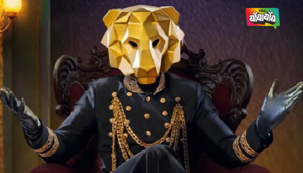 द फिफ्टीचा ग्रँड फिनाले कधी रंगणार? 4 फायनल लिस्टची नावे समोर