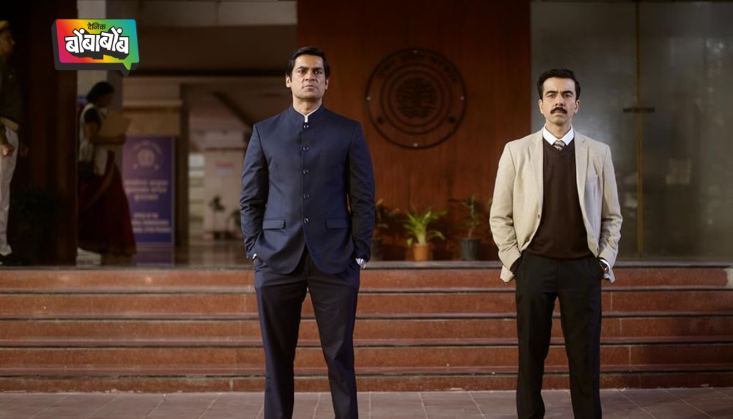 हि 5 एपिसोडची धमाकेदार सिरीज OTT वर गाजतेय, तर एका मृत्यूने पलटलं सगळी कथा