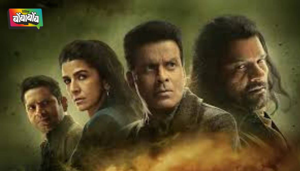 7 वर्षांपूर्वी आलेल्या या सिरीजला 8.7 IMDB रेटिंग, तर तीनही सीझन आहेत सुपरहिट