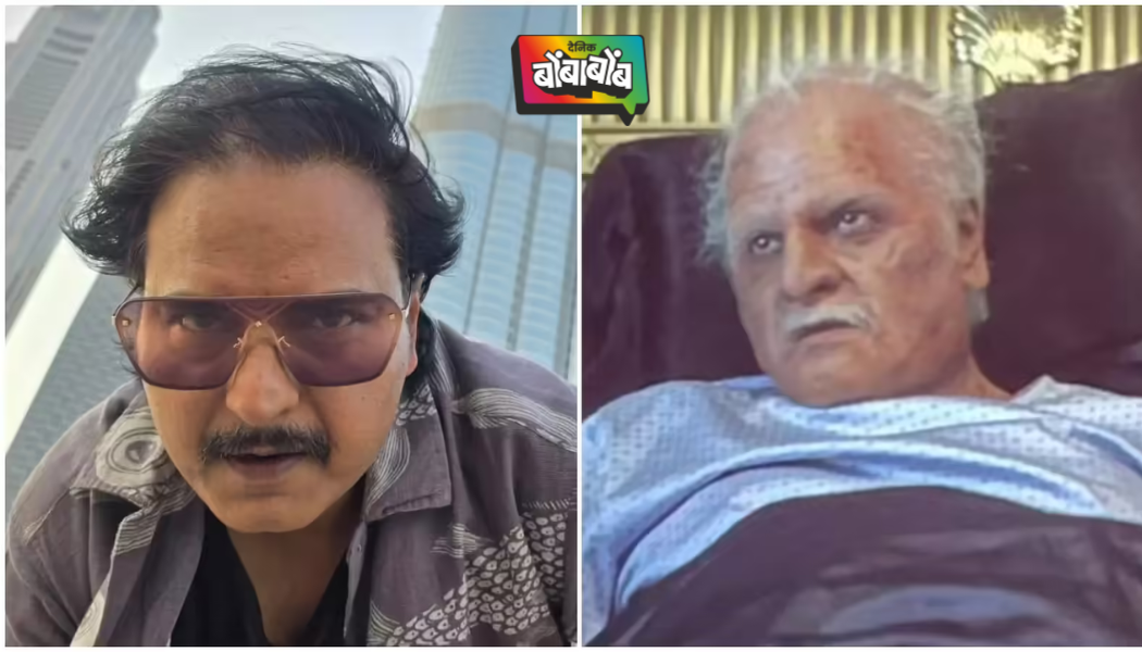 धुरंदर 2 मध्ये बडे साहेबचा खुलासा, इमरान, सलमान खान नव्हे, या अभिनेत्याने साकारली डॉनची भूमिका